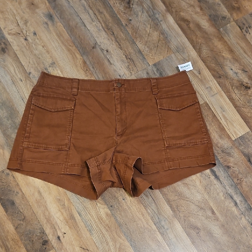👖Old Navy Brown Denim Shorts
